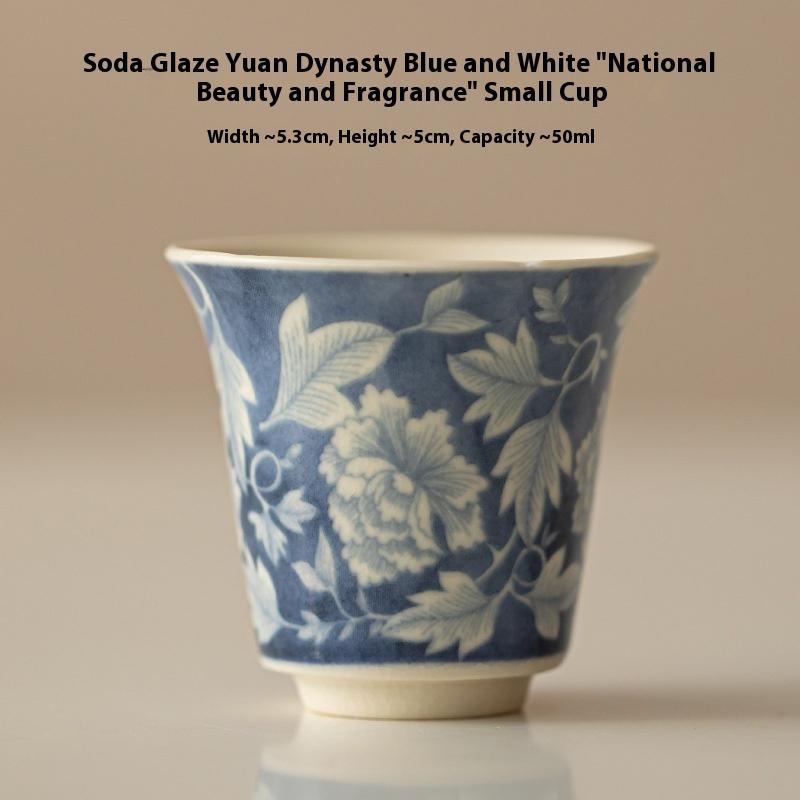 

Soda Glaze Yuanqinghua Ceramic Tea Cup Tasting Cup Chinese Kung Fu Crackling Can Be Nurtured Single Cup 200ml