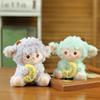 Adorable Fluffy Sheep Plush Keychain Charm