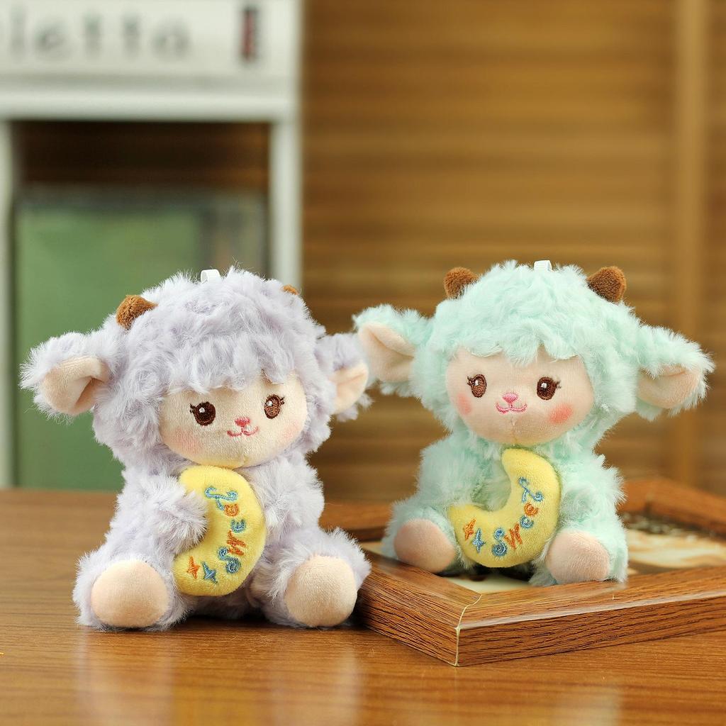 Adorable Fluffy Sheep Plush Keychain Charm
