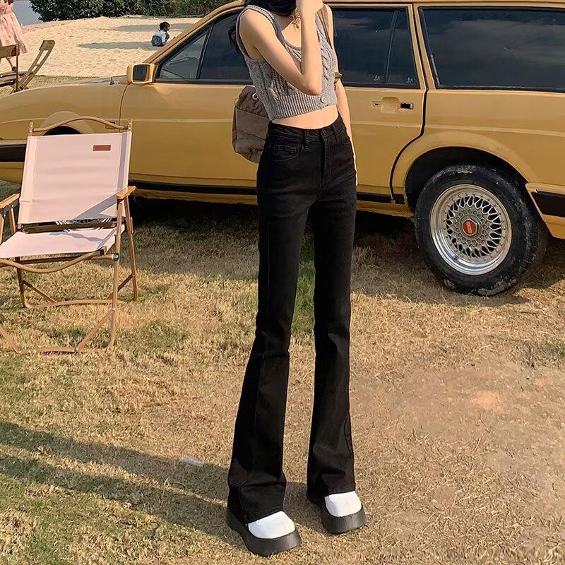 Women s High-Waisted Black Flare Jeans - Petite Fit, Slimming, Autumn 2024 Collection XXL