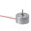 RF 300CA Electric Machine Step Diameter 6.4 Mm About 20g