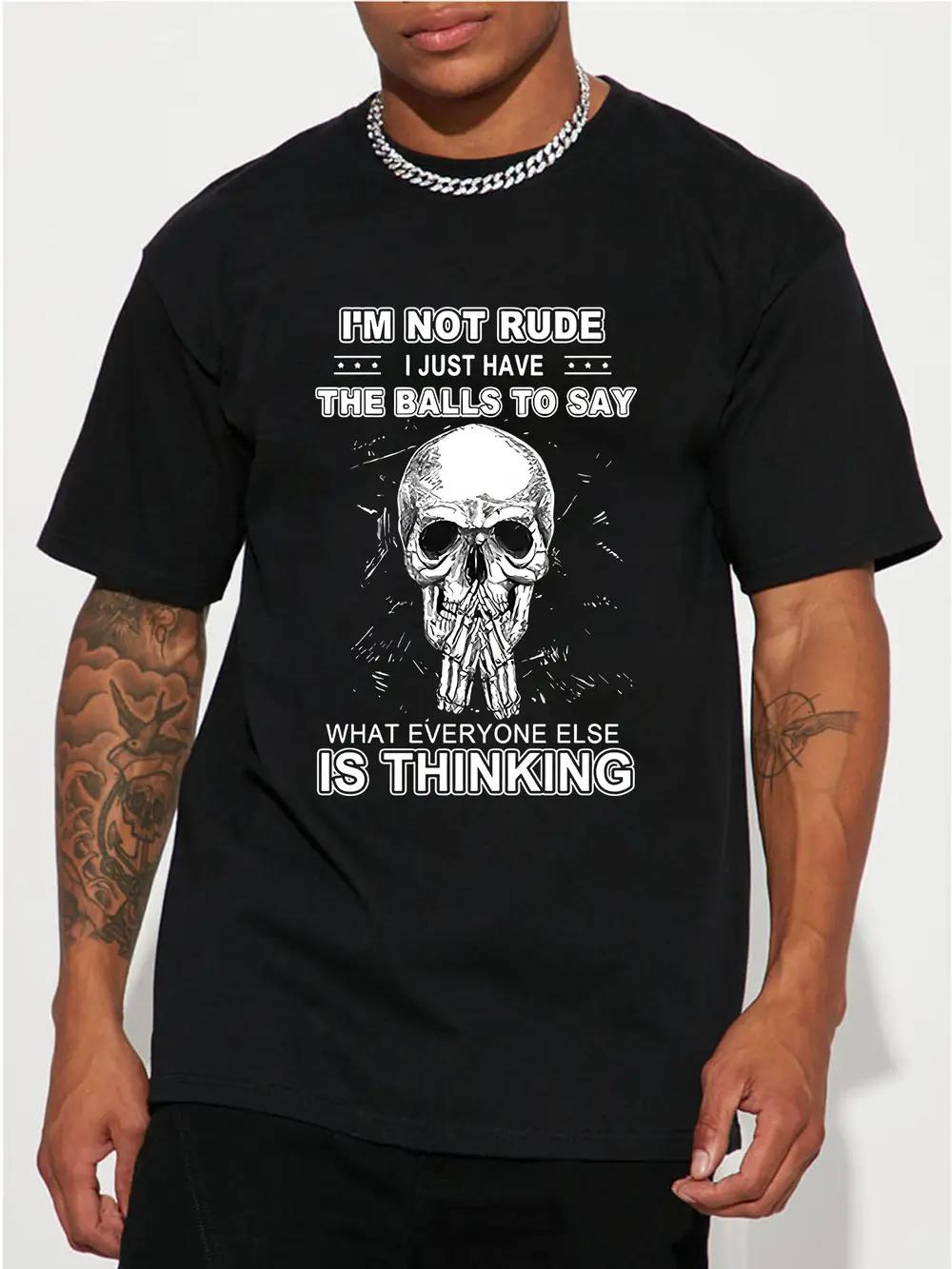 Humorous Skull & Bold Text Graphic T-shirt - Black Casual Short Sleeve Round Neck Tee for Gym S