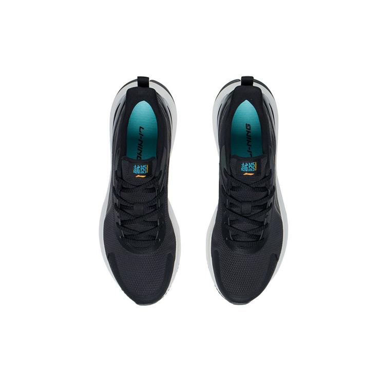 New LiNing YueYing Element Anti-Slip Wear-Resistant Low-Top Running Shoes Men's Black ARHS009-9