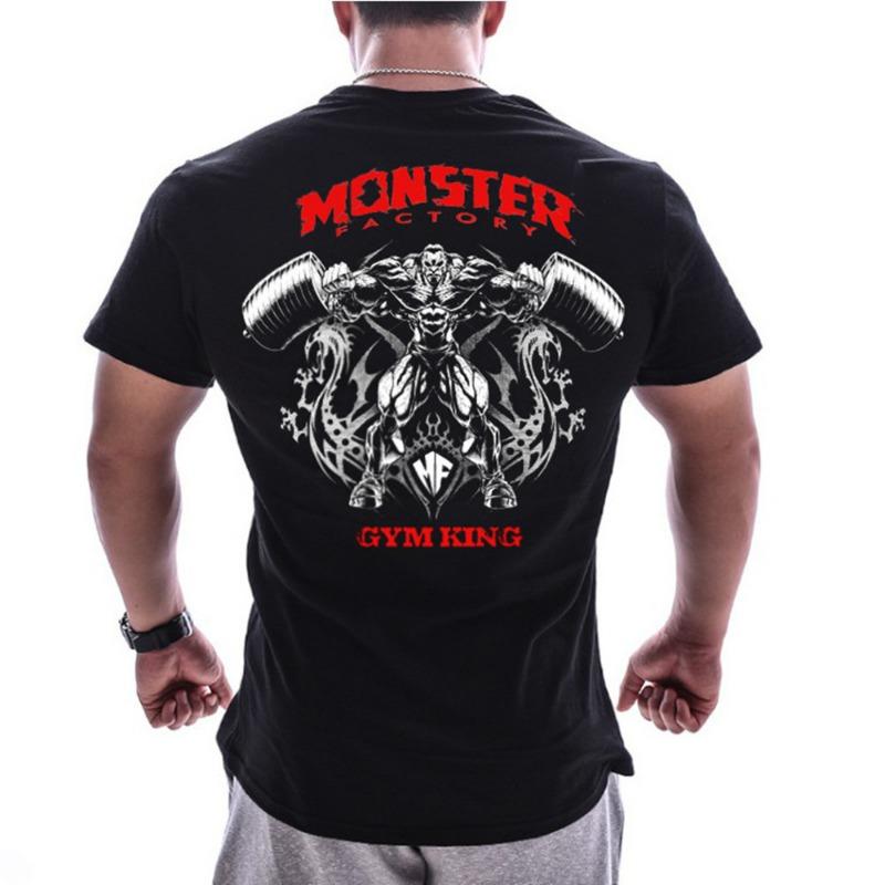 Summer Short Sleeved Men's Loose Large Stretch Fitness Sports Leisure Fashion Printed T-Shirts Men’s
