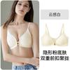 Seamless Invisible Push Up Front Buckle No Underwire Breathable Comfort Back Beauty Bra For Women