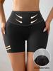 Women's Seamless Body Shaping Shorts - Hip-Lifting, Abdomen-Slimming, Breathable & Comfortable