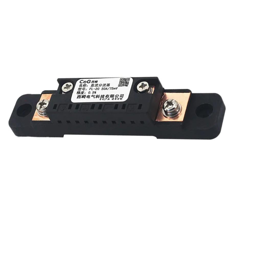 DC Analog Ammeter Analog Ammeter Easy Installation
