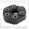 For 1991-2003 E34 E36 E39 E46 BMW 3/5 Series M3 Z3 Drive Shaft Center Support Bearing 26121226731 26111227410
