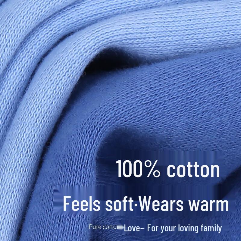 Bejirog Herren Reine Baumwolle Lockere Thermounterwäsche