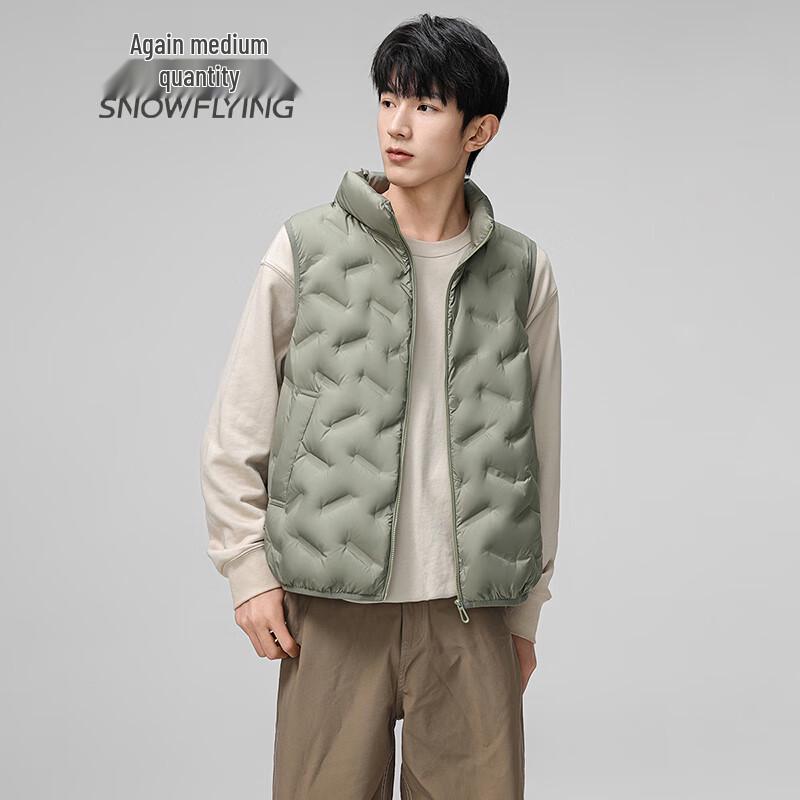 SNOWFLYING Men's Casual Stand Collar Down Vest