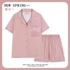 Women’s Cute Cotton Short Sleeve Pajama Set - Summer Style