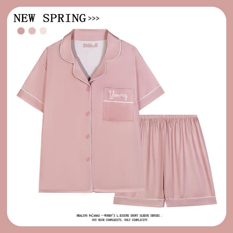 Women’s Cute Cotton Short Sleeve Pajama Set - Summer Style