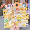 Children's Blind Box: Practical Stationery Rewards & Gifts for Primary School Students