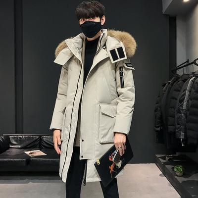 Fur Collar Mid-length Down Jacket Men's White Duck Down Thickened Warmth Over The Knee Jacket