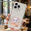 Phone Case: 2D Flat Suitable for iPhone 18 17 16 15 14 13 Pro, Transparent Four Corner Protective Case, Little White Cat On a Cardboard Box, Christmas