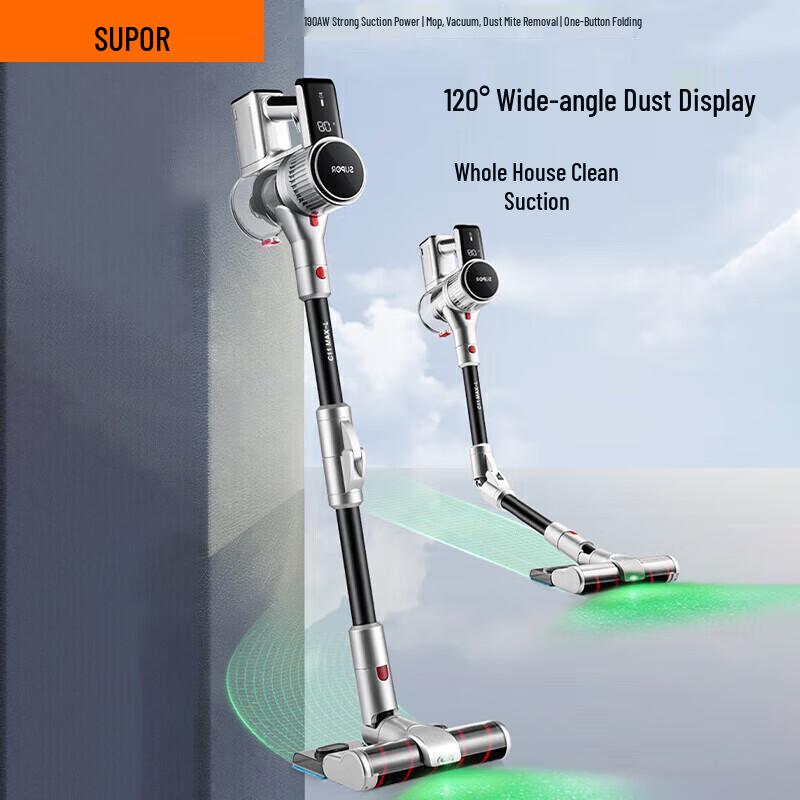 Supor C11MAX-L Cordless Handheld Vacuum & Mop Cleaner
