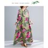 Bohemian Printed Loose Long Sleeve Hem Long Dresses