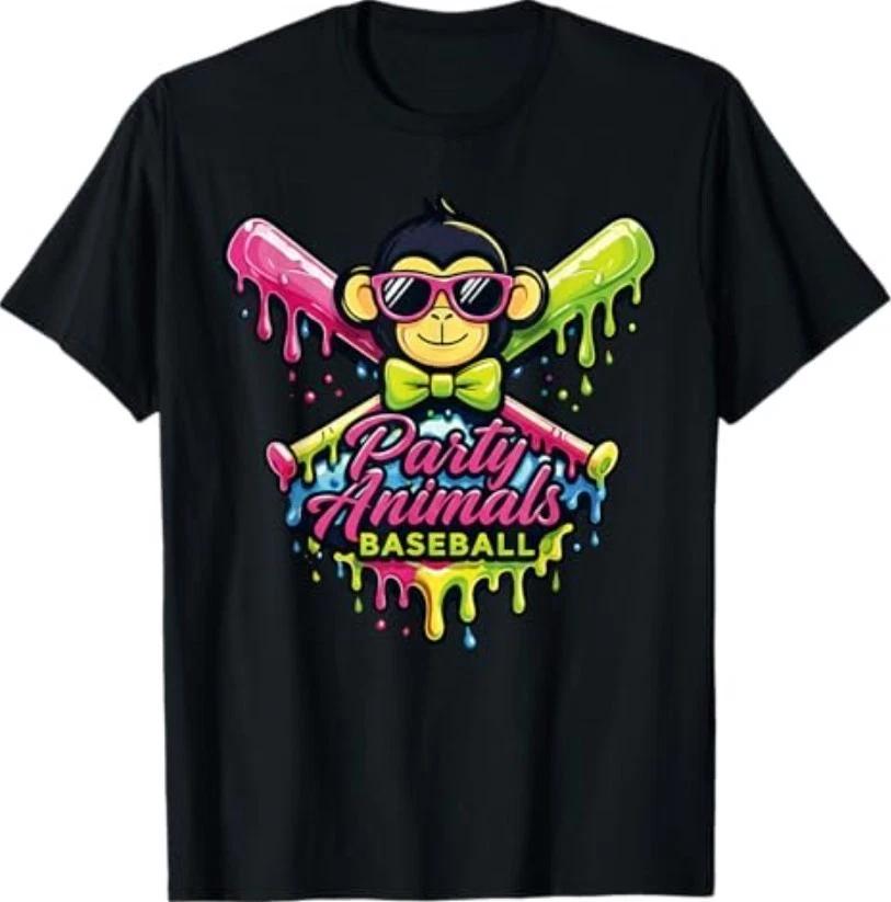 

Party Animals Baseball Funny Monkey T-Shirt 4XL