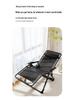 Adjustable Folding Chair: Sit or Recline with Backrest - Ideal for Napping at Home, Office, or Beach.