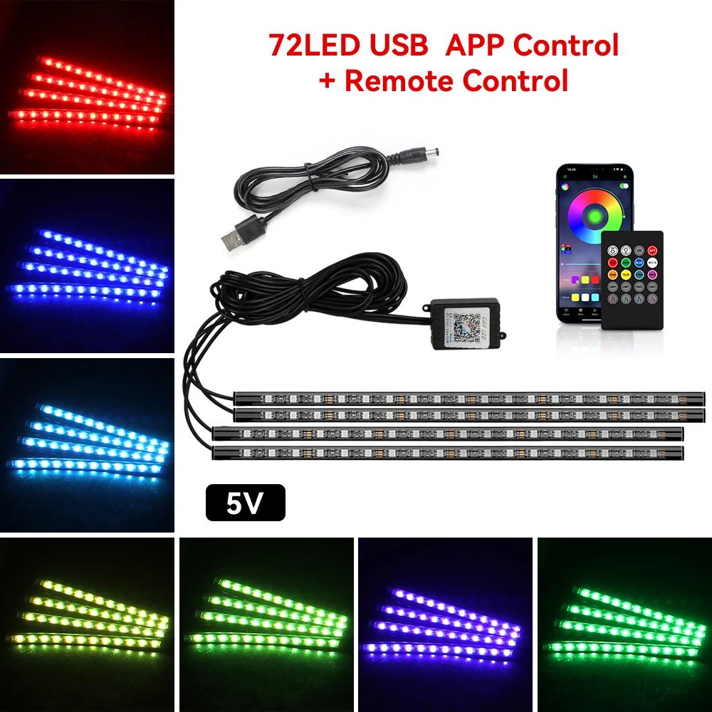 4in1 LED RGB Interior Ambient Car Light Strip Foot Light Dynamic Flash Light Music APP Control RGB Color USB/Cig Car Accessories