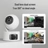 TP-LINK Dual-Lens 360° PTZ Wi-Fi Security Camera CN plug (adapter included)