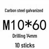 Extra Long Expansion Screws Set - Pull-Out Bolts M6/M8/M10/M12/M14/M16 in Various Sizes (200x250x300x400)