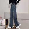 Girls' Loose Denim Wide-Leg Pants - Spring & Autumn Korean Style for Middle Schoolers