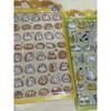 2025 Cartoon and Beautiful 3D Relief Fun Stickers 3D Crystal Stickers Mini Decorative Stickers for Children and Girls Beautiful Gift