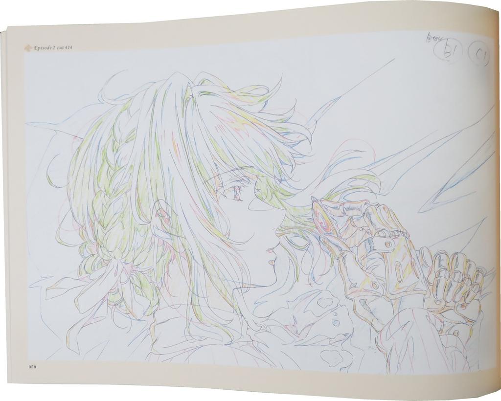 Violet Evergarden Keyframes Collection Vol.1