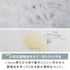 R SAKuRAKu Silicone Cooking Surface Protection Mat Antibacterial Type 9060cm 1.8mm Thickness Clear White Improved Preventing Water Infiltration Heat