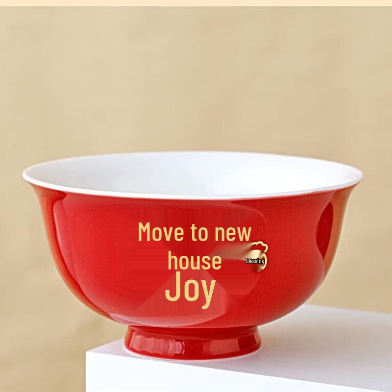 Kapa Bear Housewarming Bowl