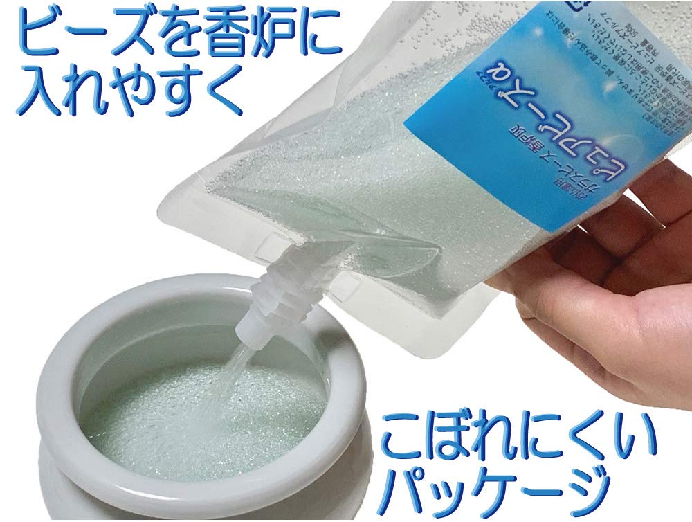 Karen Pure Beads Alpha Incense Ash, 500g, Crystal Beads, Made in Japan