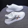 Forrest Gump Shoes Korean Version of All-match Sports Casual Shoes Soft Sole Soft Surface White Shoes