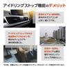 Enlarge Trading Idling Stop Canceller for Delica Mini 2025 No Need To Turn It Off Every Time Plug and Play Co., Ltd. (October Onwards) 5BA-BA1A/BA5A /