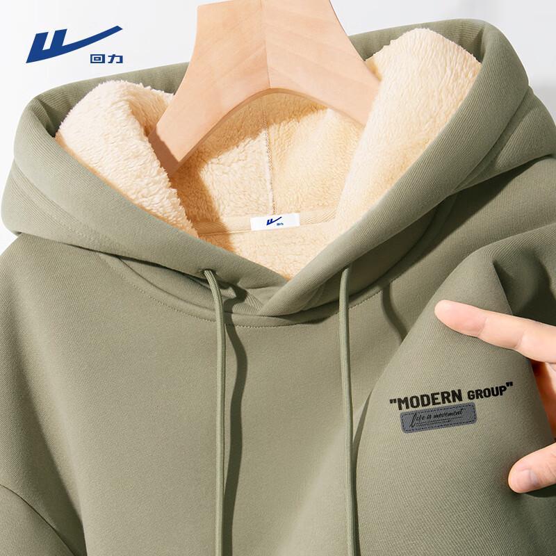 Warrior Men's Heavyweight Lamb Fleece Hooded Pullover