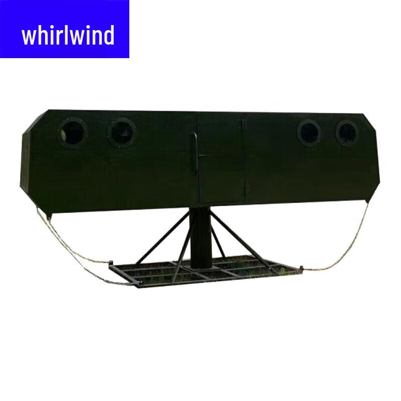 Vertigo Training Simulator