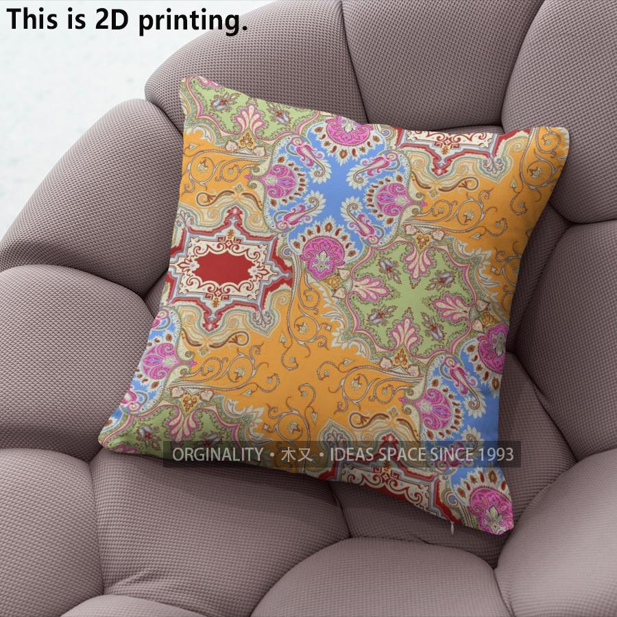 Bohemian Style Vintage Geometric Throw Pillow Covers Pattern Cushion Cover Suitable For Sofa Bedroom Car Pillow Cover