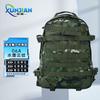 Taktisk Kamouflage Träningsryggsäck
