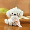 Kawaii Dog Pendant Plush Scarf Toy Keychain Charm Doll