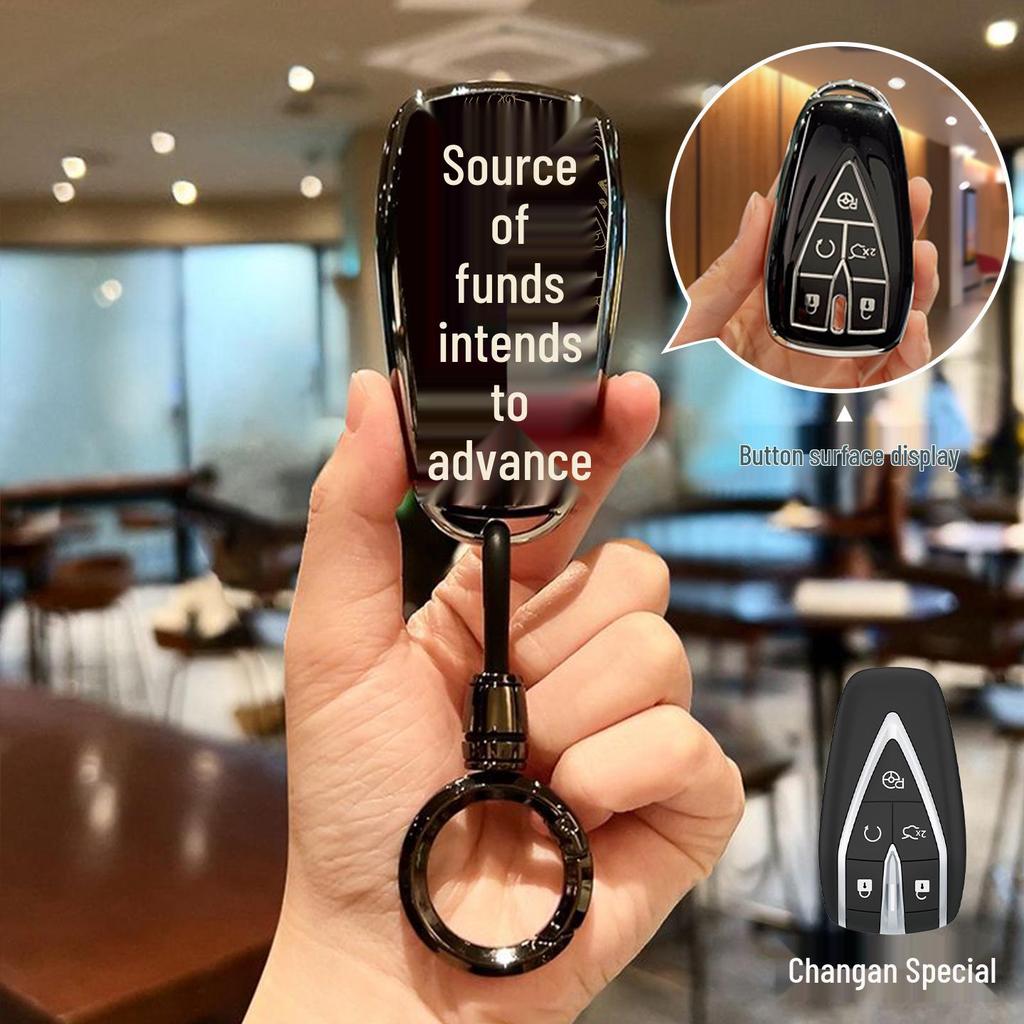 Changan CS75 Plus/CS55/Yida Yidong UNI/Ruicheng Oushang Z6 Key Cover with Buckle