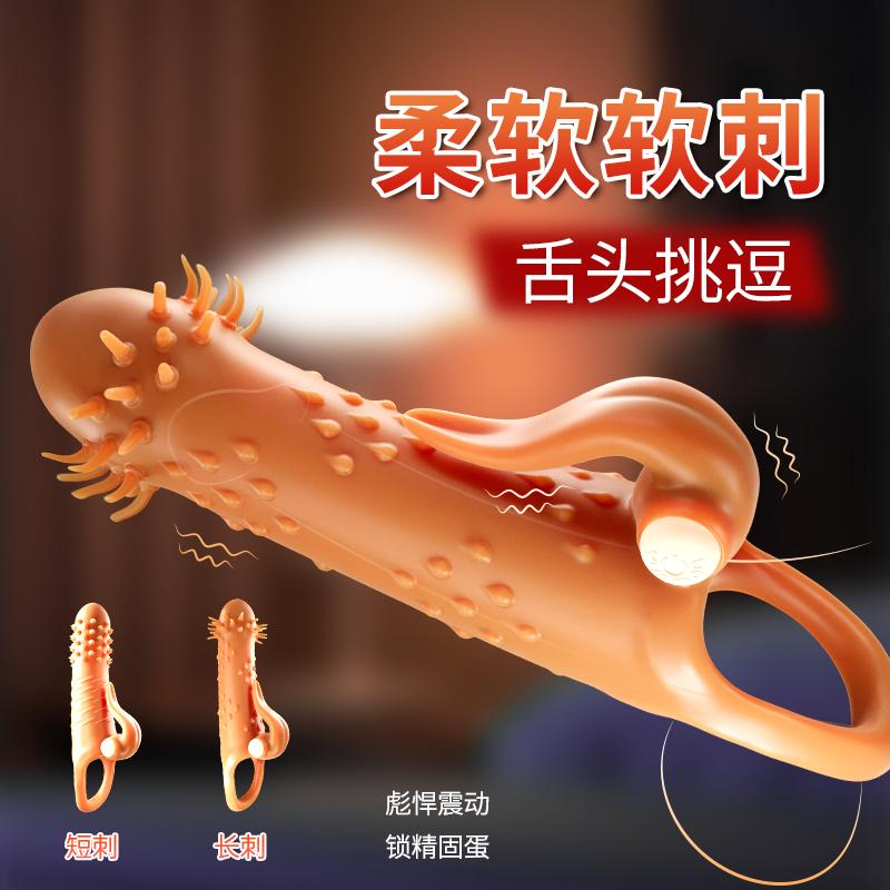 Vibrador de Estimulação do Clitóris Feminino Anel Peniano Brinquedos Sexuais Para Homens Retardar a Ejaculação Anel Peniano Manga Gaiola de Castidade Adulta Sex Shop