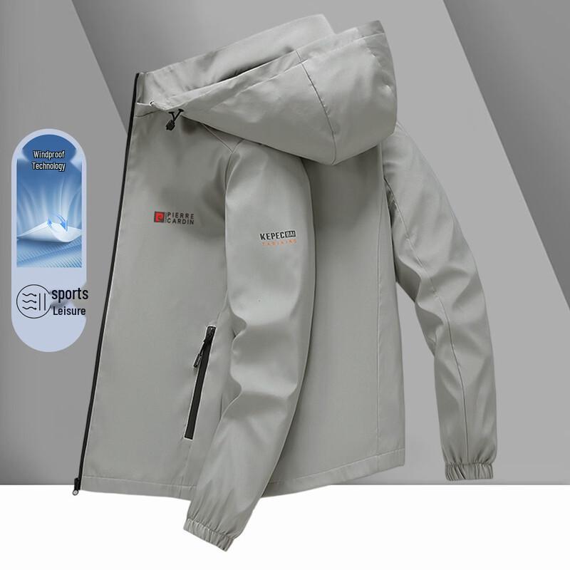 Pierre Cardin Men s Detachable Hood Windproof Jacket 5XL