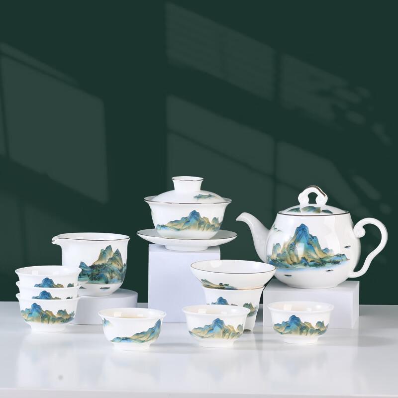Qianli Jiangshan Landscape Bone China 10-Piece Tea Set