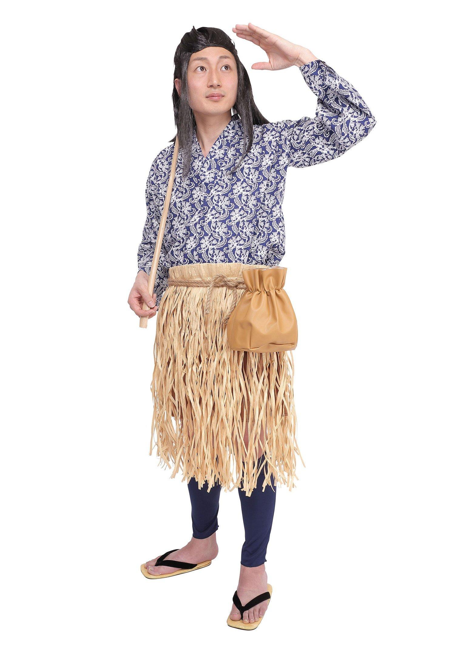 

Костюм Урасима Таро Clearstone Японский костюм на Хэллоуин Мужской костюм, Синий,