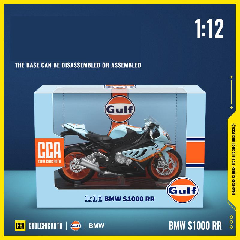 1/12 BMW S1000RR Gulf Oil Die Cast Motorcycle Model Toy Vehicle Collection Autobike Shork-Absorber Off Road Autocycle Toys Car