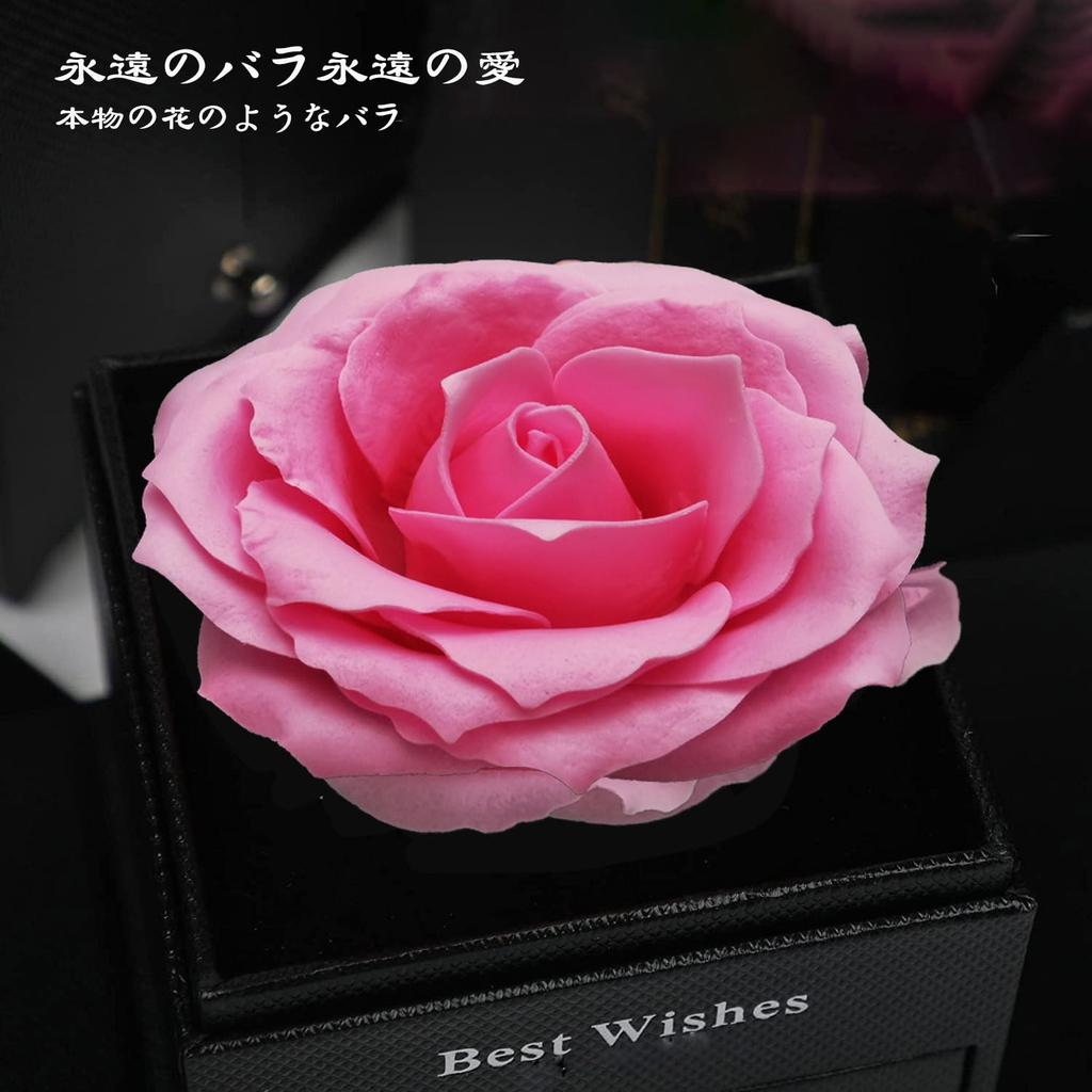 Soap Popular Artificial Single Creative Jewelry Soap Flower Rose Box Gift Silver 925 Necklace for Silver 925 Wedding White Day Day Day [Laluna]