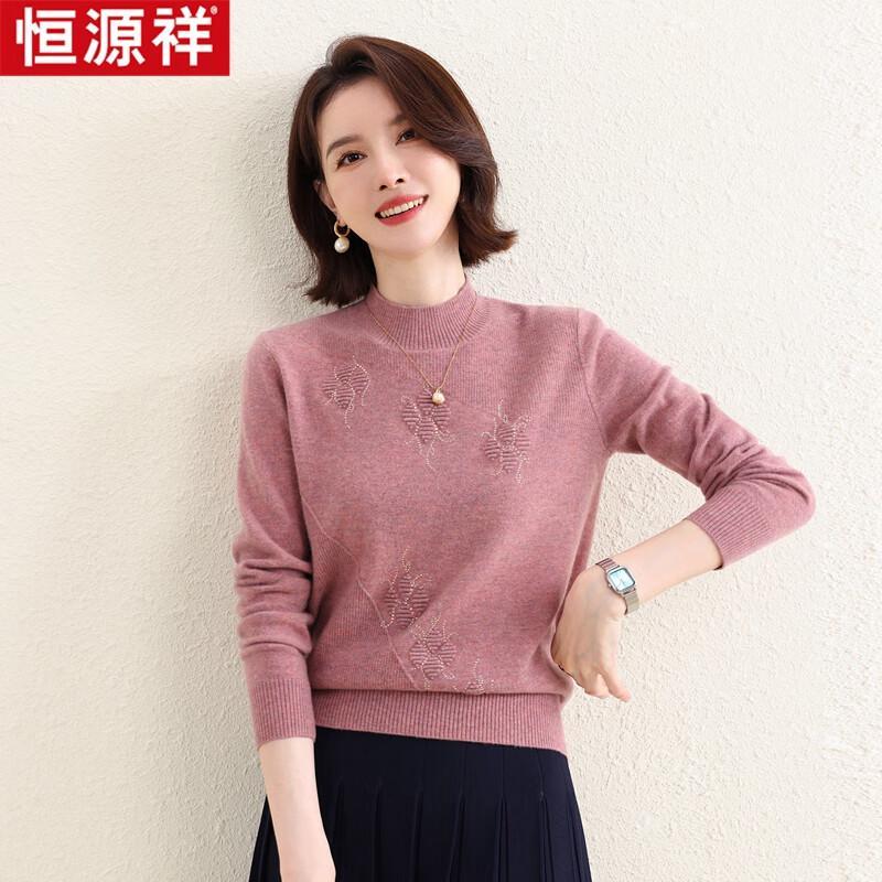 Hengyuanxiang HTNZ08 Women's Machine Washable Cashmere Blend Sweater