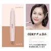 KIADZIE Highlight Shading Stick - Natural Skin Tone - Healthy Contouring - Double-Ended Highlight Stick - Long-lasting, Slimming Effect