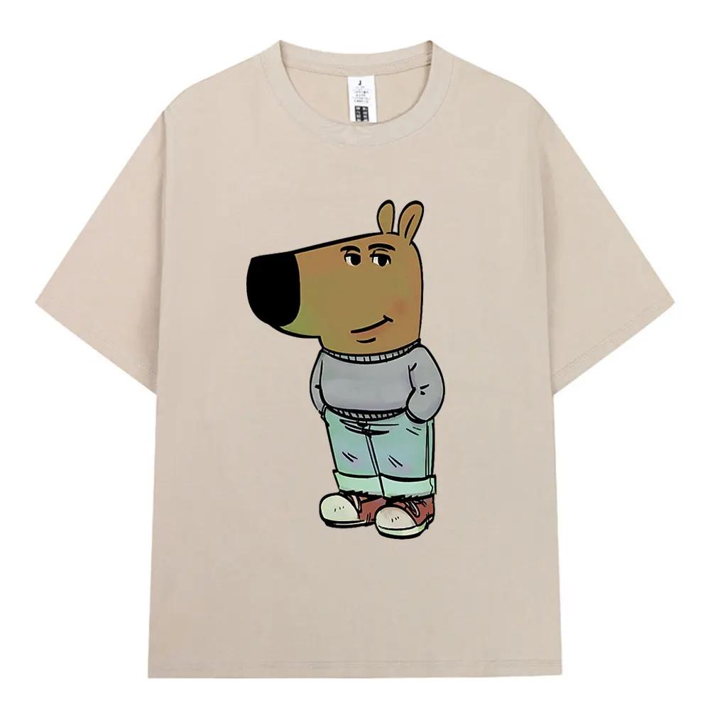 I'm just a cool guy fun meme graphic T-shirt Men Women Fashion Harajuku oversized T-shirt Cotton short sleeve T-shirt top