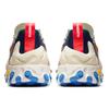 Nike React Sertu Multicolore AT5301-001